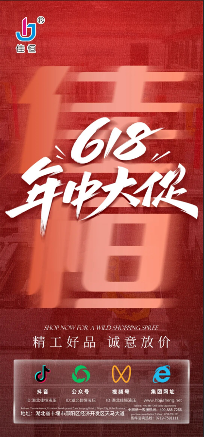 618 ����⠻� �Ѻ�Ʒ�|�o����